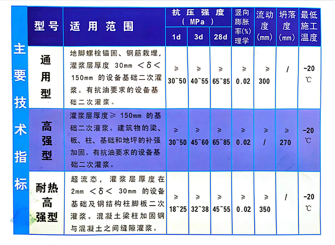 微信圖片_20191107153100